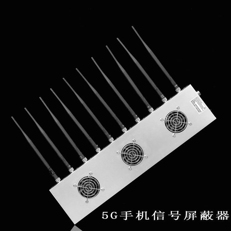 四会外置10天线移动通信干扰器
