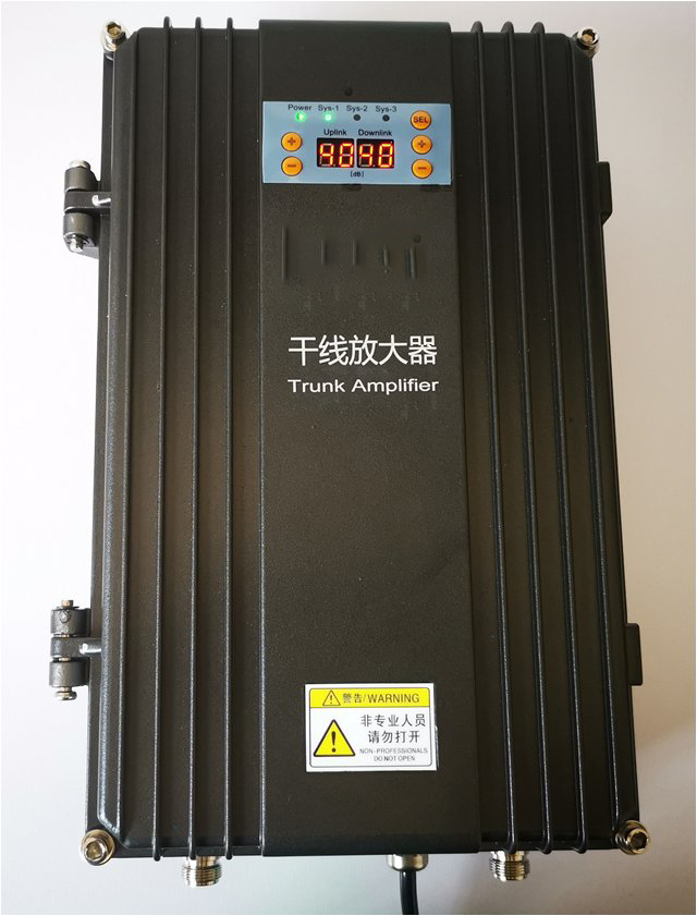  四会FM调频广播双向干线放大器